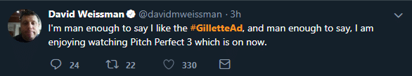 Gillette Commercial