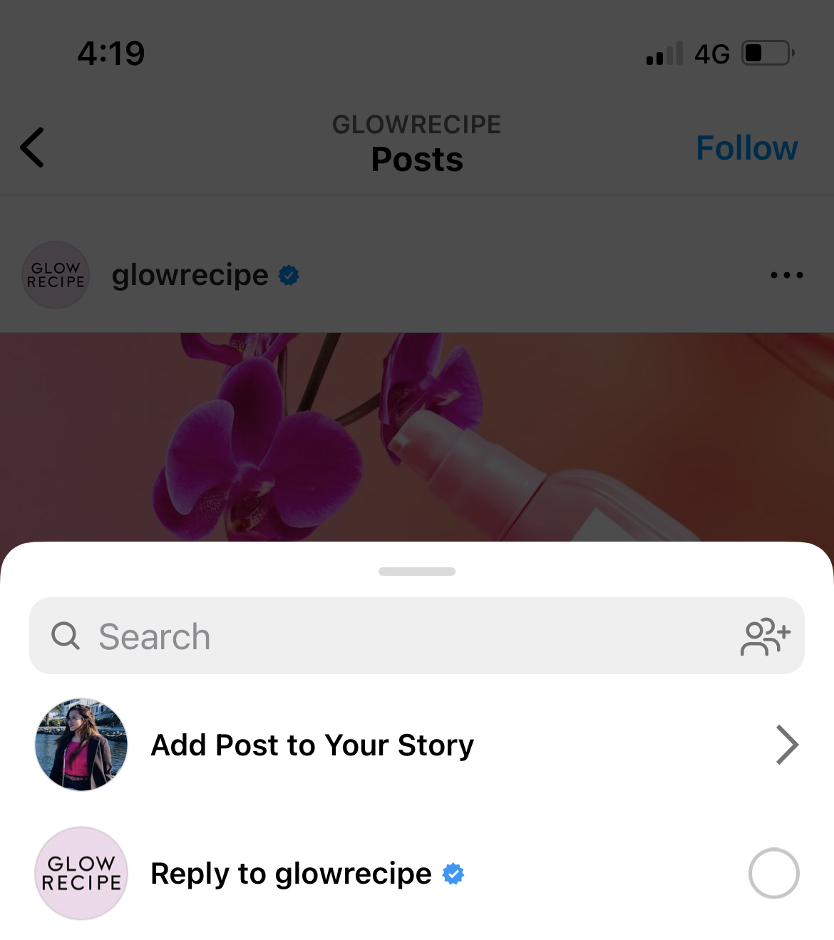 How to repost a reel on Instagram 4