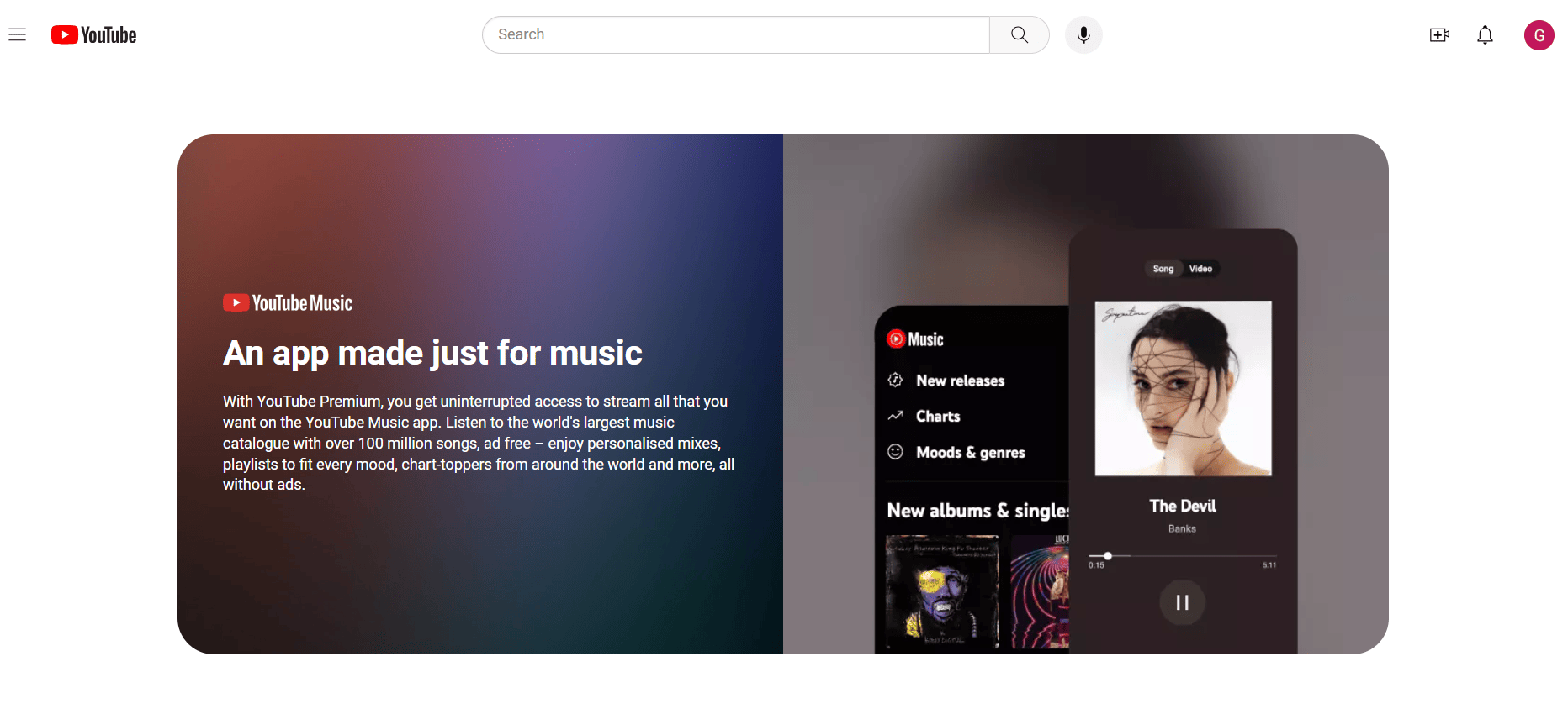 youtube music premium